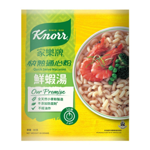 Knorr Quick Serve Macaroni Shrimp Soup Flavor