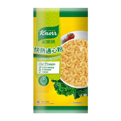 Knorr Quick Serve Macaroni 400g