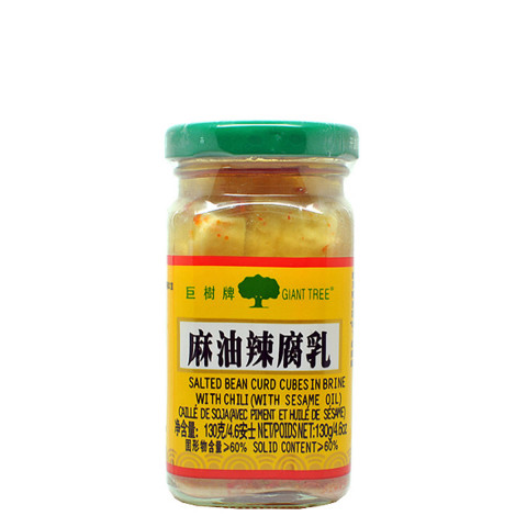 Giant Tree Brand Salted Bean Curd Cubes in Brine with Chilli and Sesame oil 130g