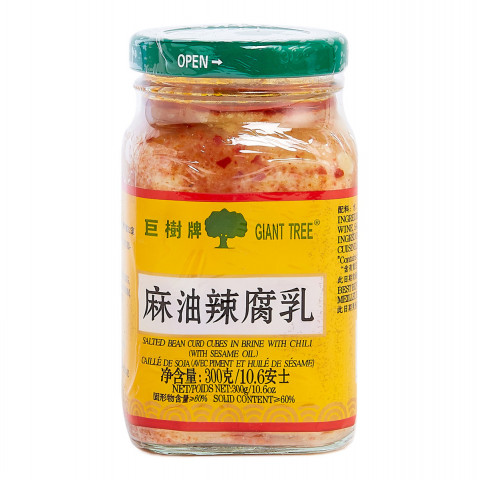 Giant Tree Brand Salted Bean Curd Cubes in Brine with Chilli and Sesame oil 300g