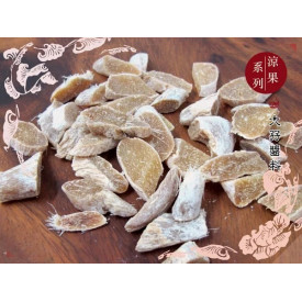 Tai Ma Salted Dried Ginger 56g