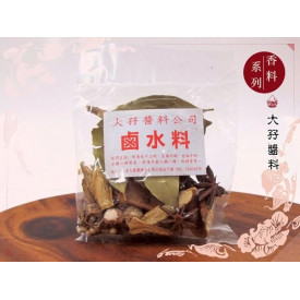 Tai Ma Master Stock Pack 50g 