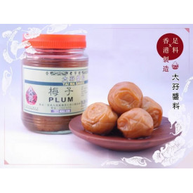 Tai Ma Preserved Plum 400g 