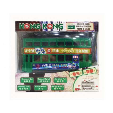 新興玩具　香港トラム（緑）　１６ｃｍ × １４ｃｍ