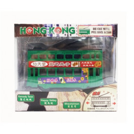 Sun Hing Toys Hong Kong Tram Green Color 13cm x 11cm