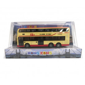 Sun Hing Toys Hong Kong Double Decker Bus Beige Color 18.5cm x 5cm x 7.5cm