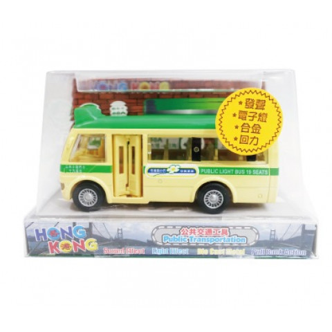 Sun Hing Toys Hong Kong Green Public Minibus with Sound & Bright Flashing Light 14cm x 8.3cm