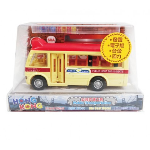 Sun Hing Toys Hong Kong Red Public Minibus with Sound & Bright Flashing Light 14cm x 8.3cm