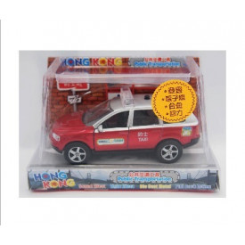 Sun Hing Toys Hong Kong Taxi Red Color with Sound & Bright Flashing Light 15cm x 6cm x 8.6cm