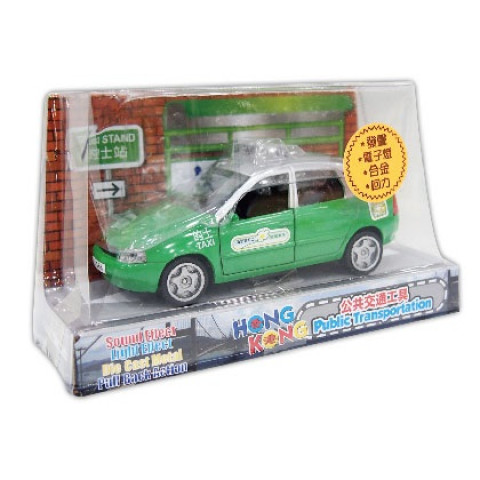 Sun Hing Toys Hong Kong Taxi Green Color with Sound & Bright Flashing Light 6.7cm x 6.4cm x 9.3cm