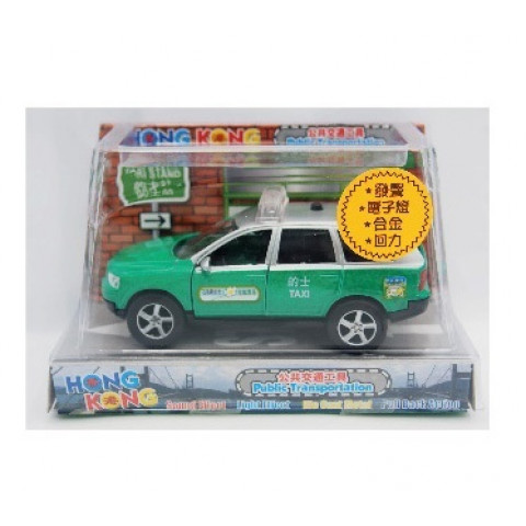 Sun Hing Toys Hong Kong Taxi Green Color with Sound & Bright Flashing Light 15cm x 6cm x 8.6cm