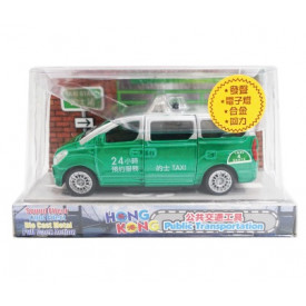 Sun Hing Toys Hong Kong Jumbo Taxi Green Color with Sound & Bright Flashing Light 16cm x 9cm