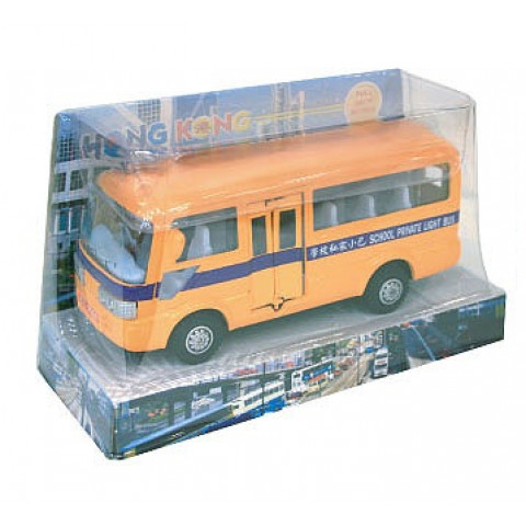 Sun Hing Toys Hong Kong School Bus 16cm x 9.5cm x 7cm