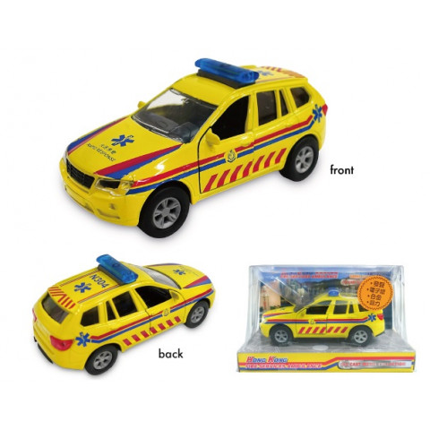 Sun Hing Toys Hong Kong Ambulance Yellow Color with Sound & Bright Flashing Light 12cm x 5.5cm x 5cm