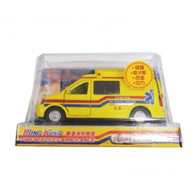 Sun Hing Toys Hong Kong Ambulance Yellow Color with Sound & Bright Flashing Light 16cm x 9cm x 7.5cm