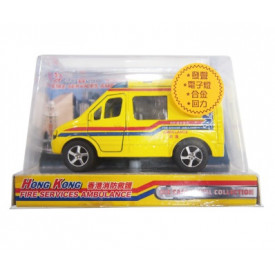 Sun Hing Toys Hong Kong Ambulance Yellow Color with Sound & Bright Flashing Light 14cm x 6.5cm x 9cm