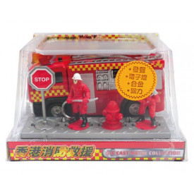 Sun Hing Toys Fire Truck with Staff with Sound & Bright Flashing Light 14cm x 8.5cm x 8.5cm