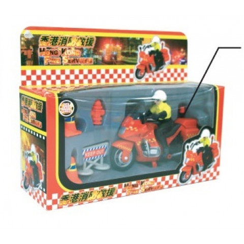 Sun Hing Toys Fire Motorcycle 9cm x 7.5cm x 5cm