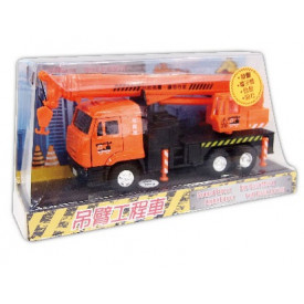 Sun Hing Toys Mobile Crane 6.8cm x 21.8cm x 11.6cm