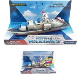 Sun Hing Toys Battleship with Sound