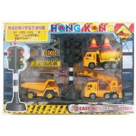 Sun Hing Toys Engineering Vehicles Toy Set 3 Cars