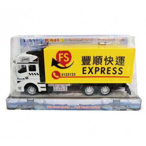 Sun Hing Toys Delivery Vehicles