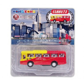 Sun Hing Toys Airport Bus Mini Version