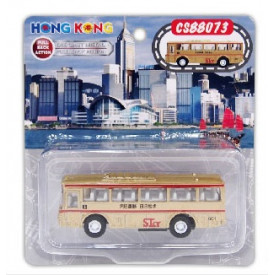 Sun Hing Toys Single Decker Bus Gold Color Mini Version