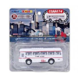 Sun Hing Toys Single Decker Bus White Color Mini Version