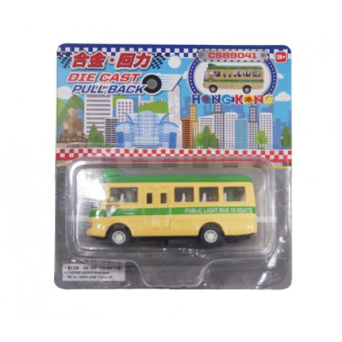 Sun Hing Toys Hong Kong Green Public Minibus Mini Version