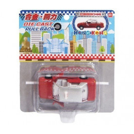 Sun Hing Toys Hong Kong Taxi Red Color Mini Version