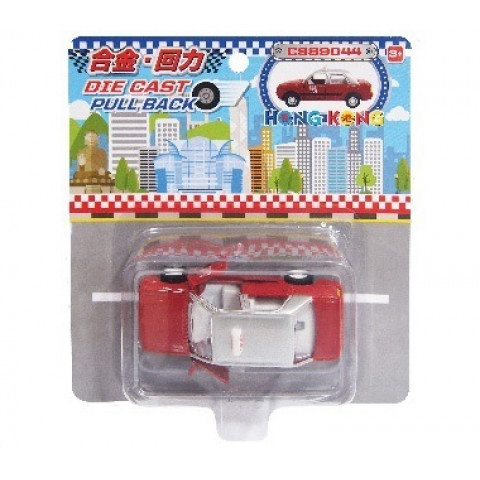 Sun Hing Toys Hong Kong Taxi Red Color Mini Version