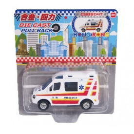 Sun Hing Toys Ambulance Mini Version