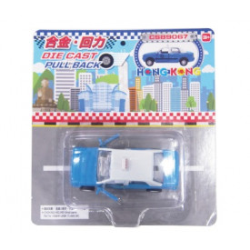 Sun Hing Toys Hong Kong Taxi Blue Color Mini Version
