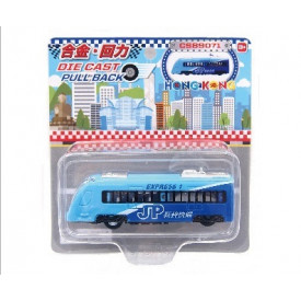 Sun Hing Toys Express Train Mini Version