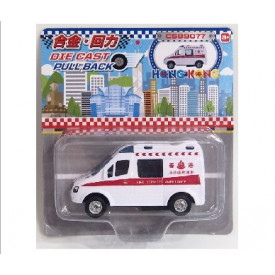 Sun Hing Toys Ambulance White Color Mini Version