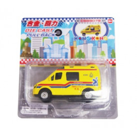 Sun Hing Toys Ambulance Yellow Color Mini Version