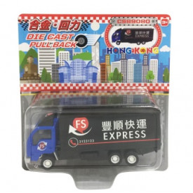 Sun Hing Toys Delivery Vehicles Black Color Mini Version
