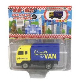 Sun Hing Toys Delivery Vehicles Black and Yellow Color Mini Version