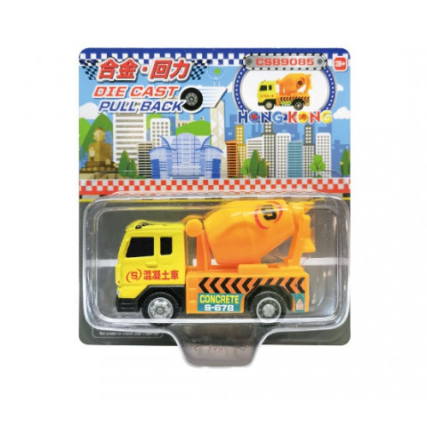 Sun Hing Toys Concrete Truck Mini Version