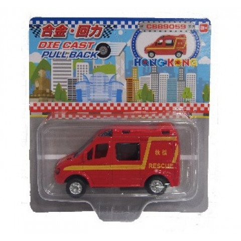 新興玩具　救急車（レッド）　ミニ版