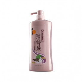 Wai Yuen Tong Chinese Herbal Anti Hair Fall Shampoo Hair Darkening Formula 750ml