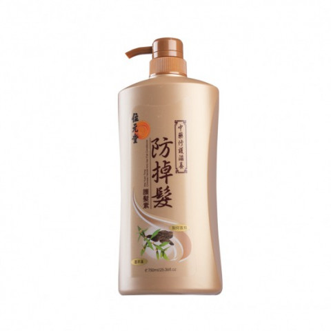 Wai Yuen Tong Chinese Herbal Anti Hair Fall Conditioner Repair & Nourishing 750ml