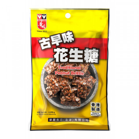 華園（ＷＡＨ　ＹＵＥＮ）　ピーナッツ糖（ピーナッツのお菓子）　１１０ｇ