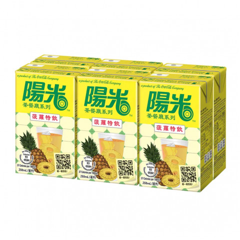 Yeung Gwong Hi C Pineapple Juice Drink 250ml x 6 packs