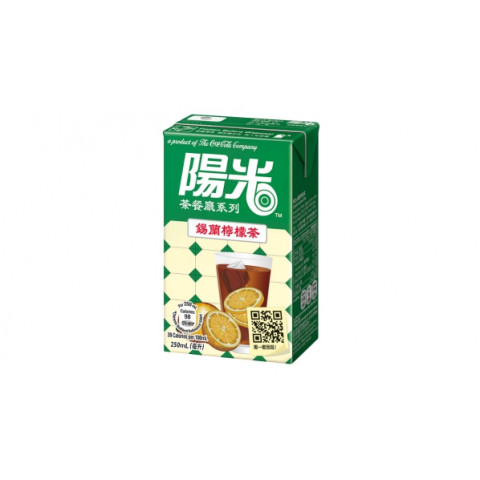 Yeung Gwong Hi C Ceylon Lemon Tea 250ml