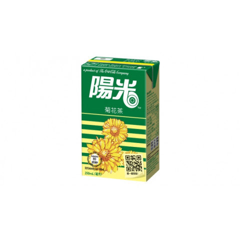 Yeung Gwong Hi C Chrysanthemum Tea 250ml