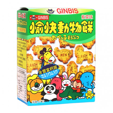 Ginbis Animal Biscuit Seaweed Flavoured 37g