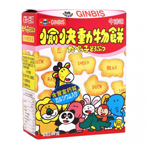 Ginbis Animal Biscuit Butter Flavoured 37g
