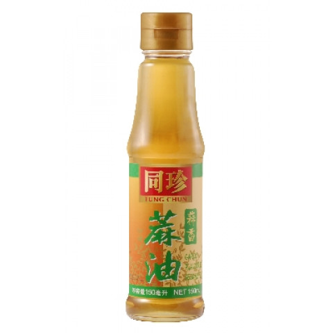 同珍 蒜香麻油 150毫升